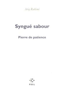 Syngué sabour : pierre de patience