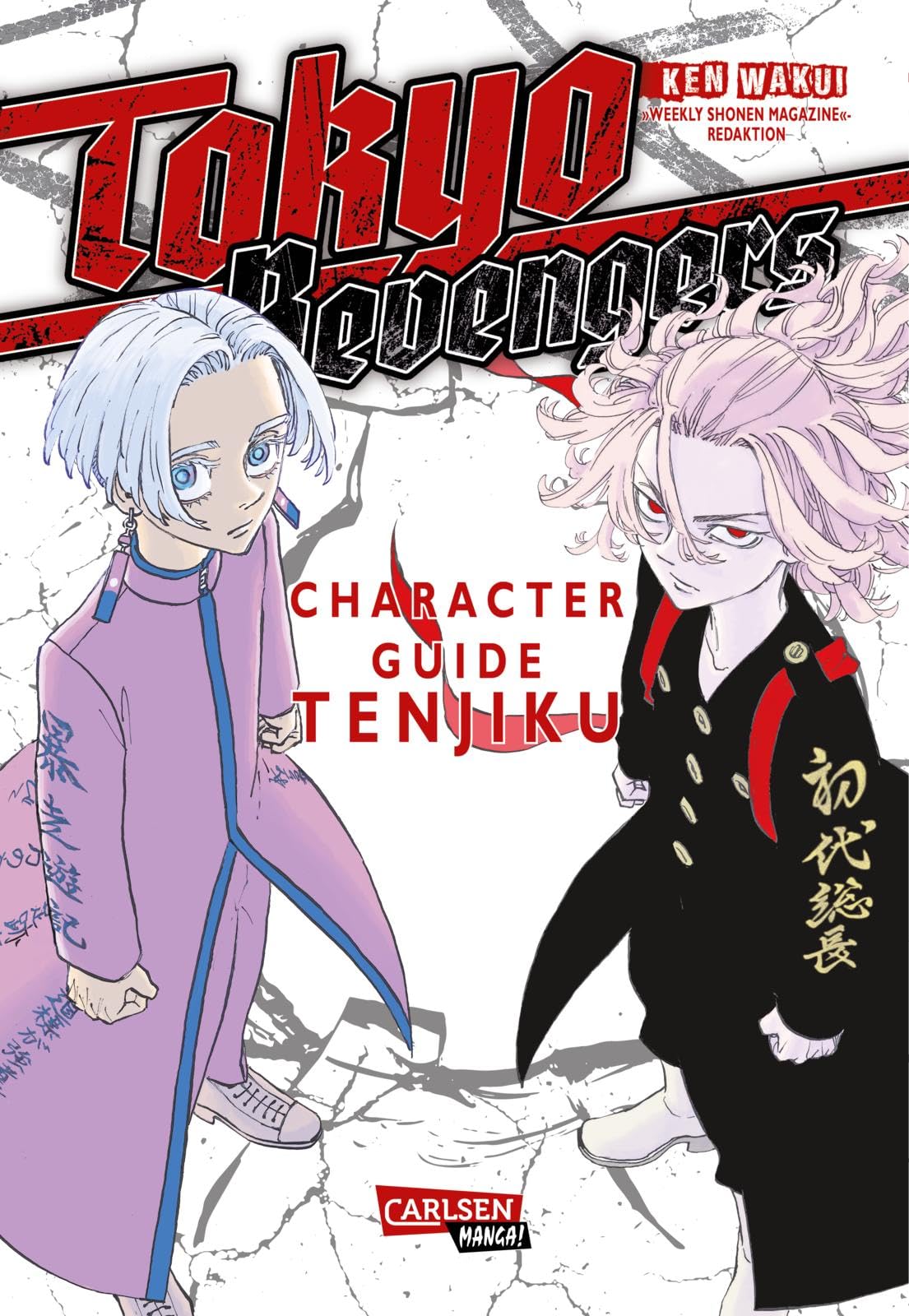 Tokyo Revengers: Character Guide 3: Mit allen Hintergrundinfos zur Tokyo-Manji-Gang!