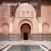Oriental Spirit 2021 - Wand-Kalender - Broschüren-Kalender - 30x30 - 30x60 geöffnet