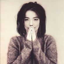 Debut de Björk | CD | état très bon