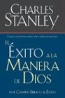 El Exito a la Manera de Dios = Success God's Way