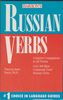 Russian Verbs (Barron's Pocket Verbs S.)