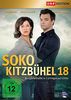 SOKO Kitzbühel - Box 18 [3 DVDs]