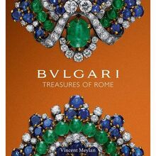 Bulgari: Treasures of Rome