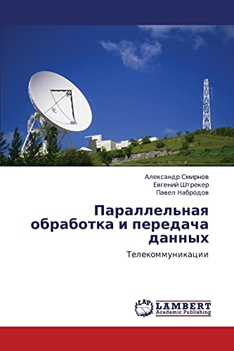 Projekt von Александр: Untertitel