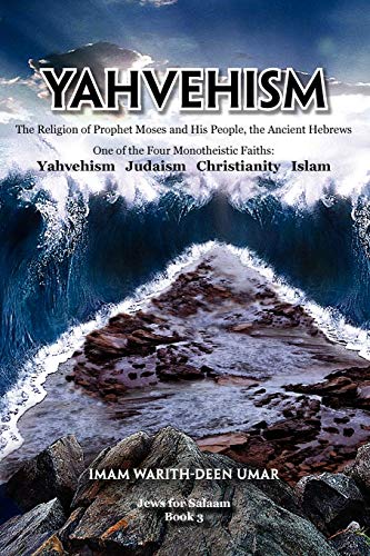 Yahvehism