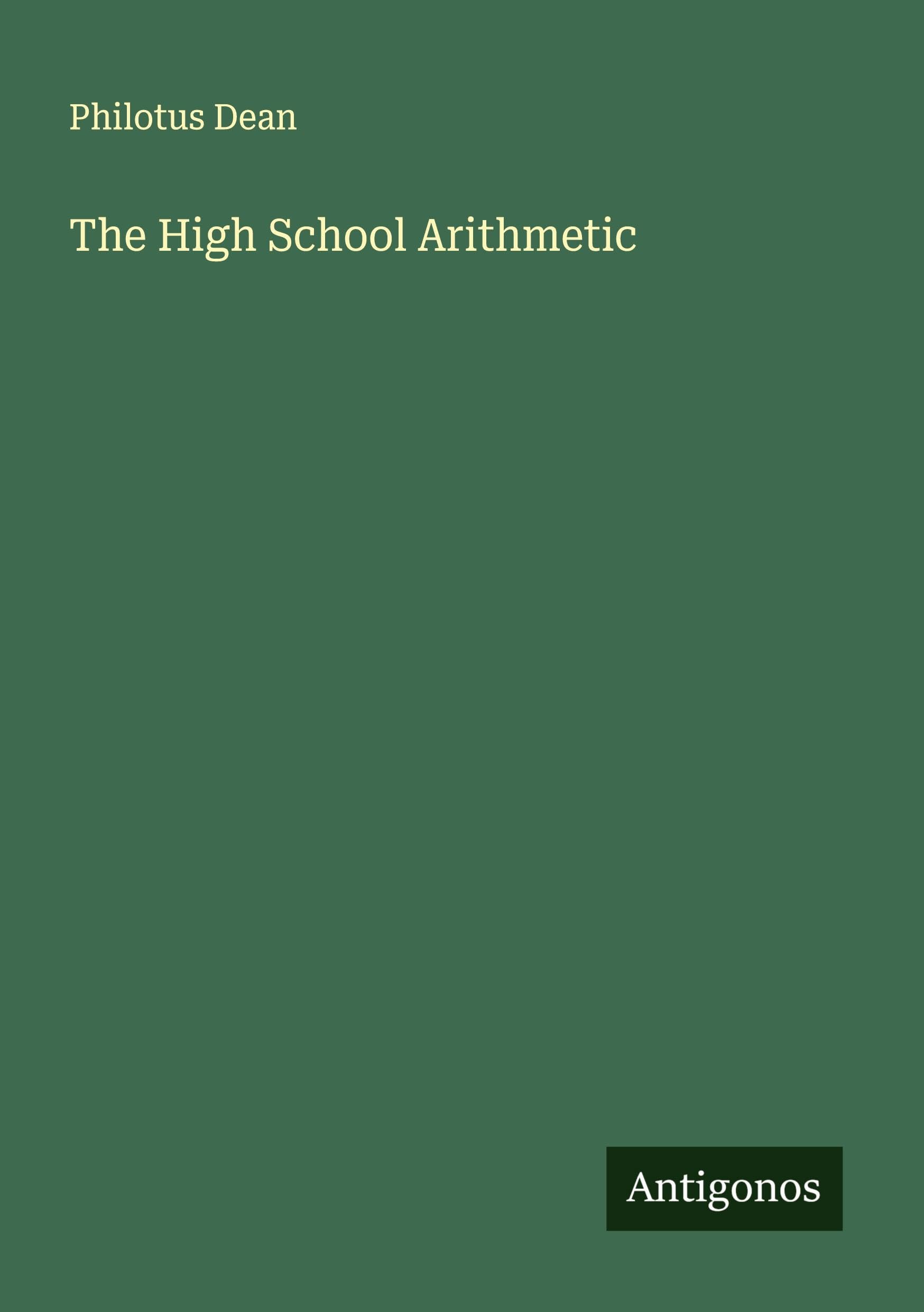 The High School Arithmetic