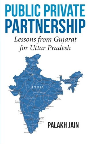 Public Private Partnership-