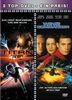 Titan A.E. / Wing Commander [2 DVDs]