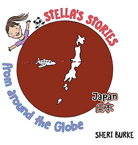 Stella's Stories from around the Globe: Japan ¿¿
