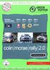 Colin McRae Rally 2.0 (GreenPepper)