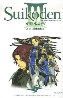 Suikoden : les héritiers du destin. Vol. 5