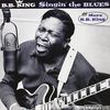 Singin' the Blues+More B.B.King
