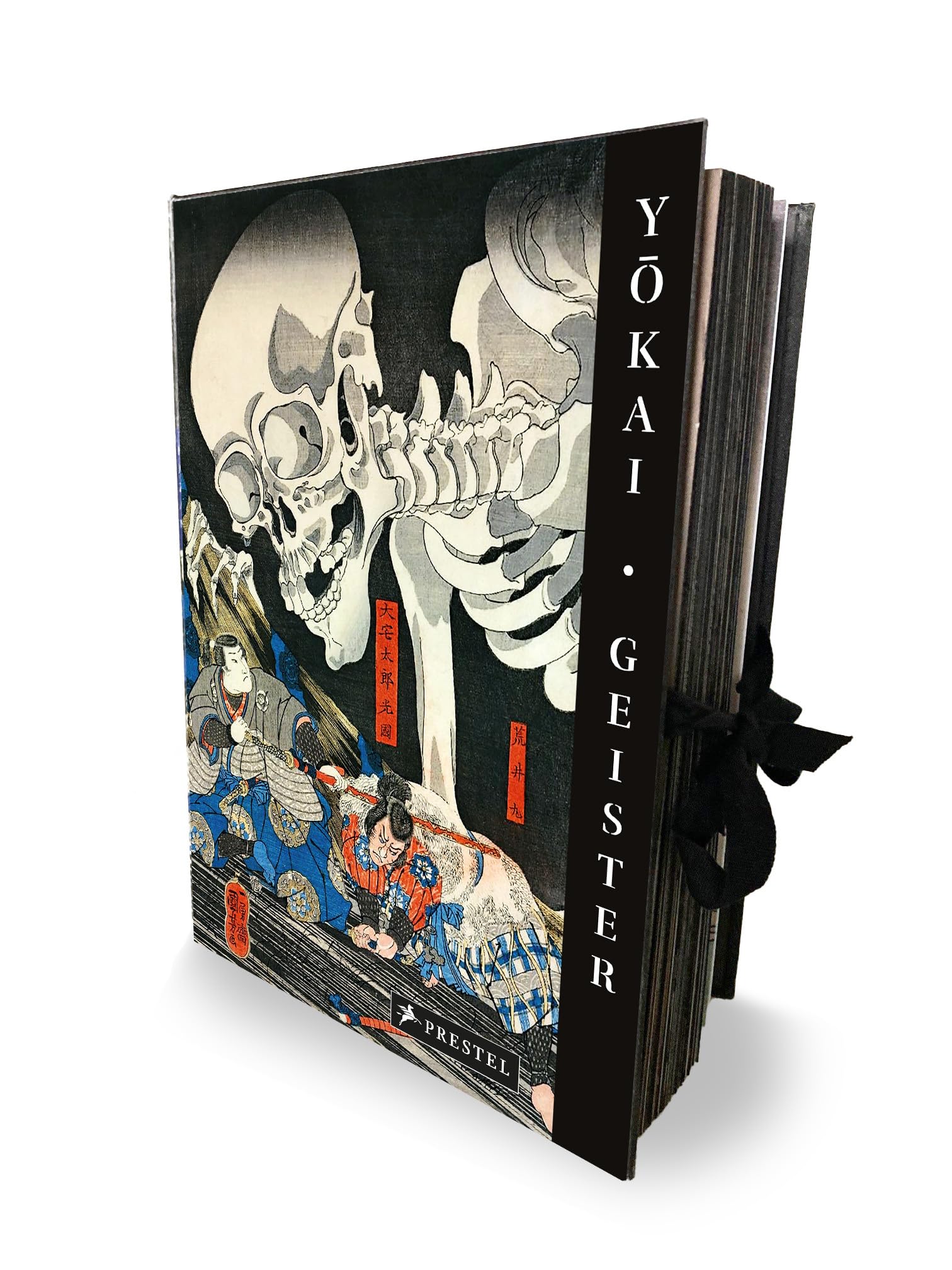 YOKAI - GEISTER: in Werken der japanischen Holzschnittkunst - vereint in einer prachtvollen Ausgabe mit Seidenüberzug, schwarzem Farbschnitt und Verschlussbändchen