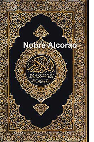 Noaha Foundation Nobre Alcorao, Portuguese