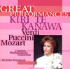 Kiri Te Kanawa - famous opera arias & songs (Verdi, Mozart & Puccini)