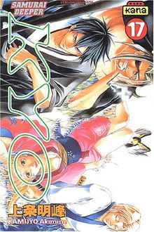 Samurai deeper Kyo. Vol. 17