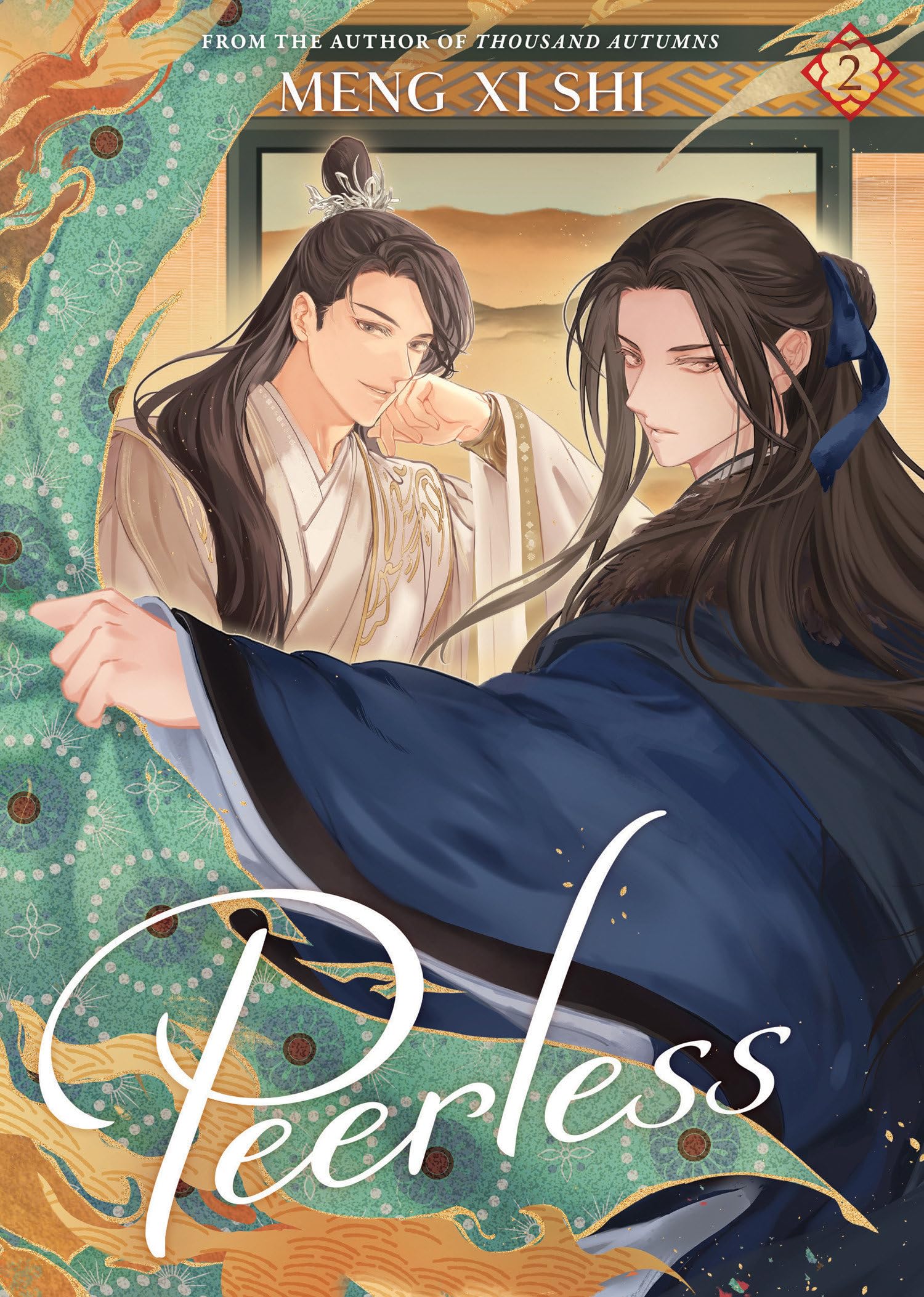 Meng Xi Shi Peerless (Novel) Vol. 2 (Peerless, Wu Shuang (Novel), Band 2)
