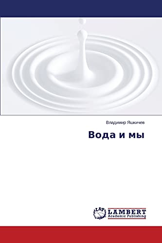 Voda i my