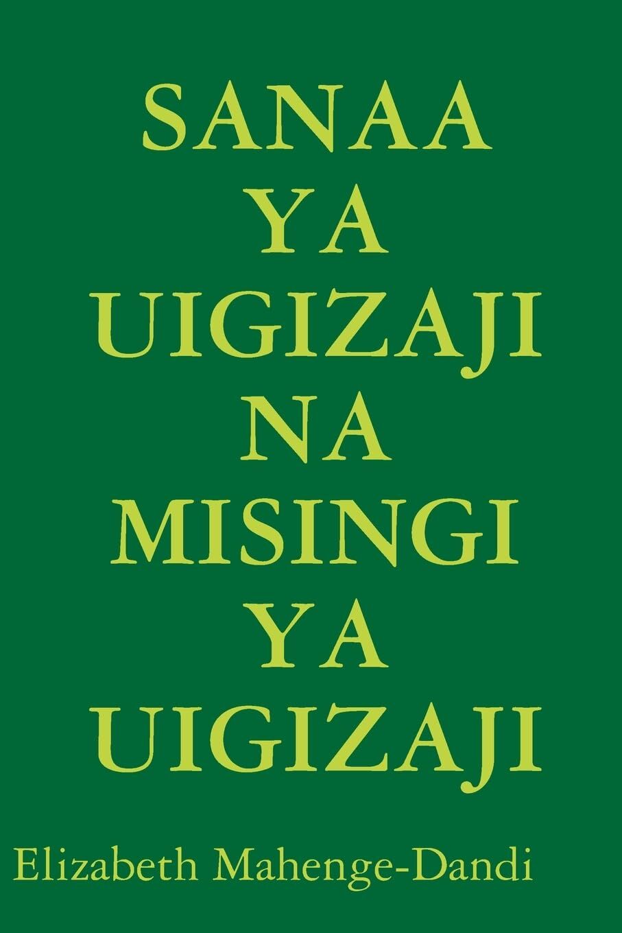 SANAA YA UIGIZAJI NA MISINGI YA UIGIZAJI
