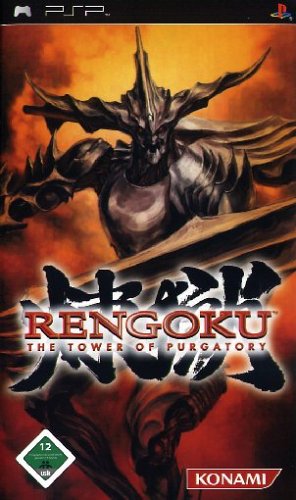 Rengoku - The Tower of Purgatory