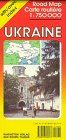 Ukraine 1 : 750 000. Ravenstein- Karte. Große Reisekarte. Mit Ortsverzeichnis. (Ravenstein International Maps)