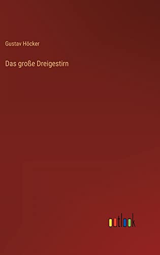 Das große Dreigestirn