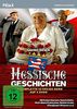 Hessische Geschichten / Die komplette 12-teilige Serie mit Günter Strack (Pidax Serien-Klassiker) [4 DVDs]