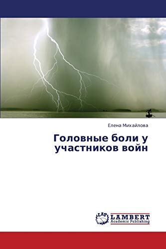 Golovnye boli u uchastnikov voyn