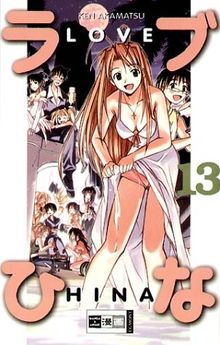 Love Hina 13