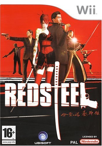 Third Party - Red steel [Nintendo Wii] -