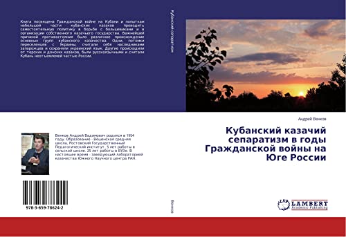 Venkov, A: Kubanskij kazachij separatizm v gody Grazhdanskoj