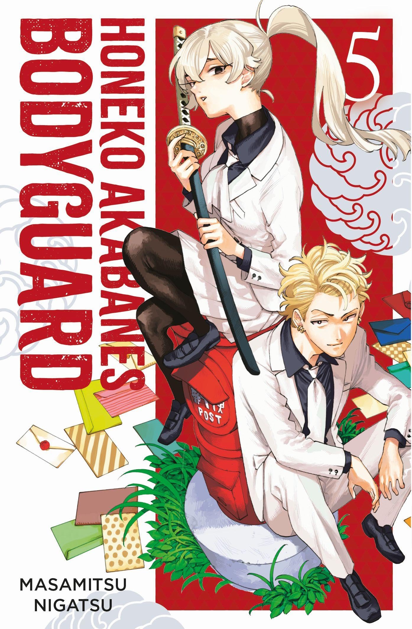 Honeko Akabanes Bodyguard 05: Die neue Action-Komödie: Schüler vs. Yakuza!