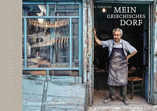 Mein griechisches Dorf