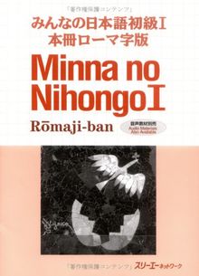 Minna No Nihongo 1 Roma-Ji Ban (Minna No Nihongo 1 Series)