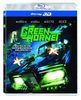 The green hornet [Blu-ray] 
