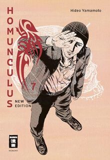 Homunculus - new edition 07 von Yamamoto, Hideo  | Buch | Zustand sehr gut