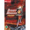 Dynasty Warriors 4: Hyper [Fair Pay]