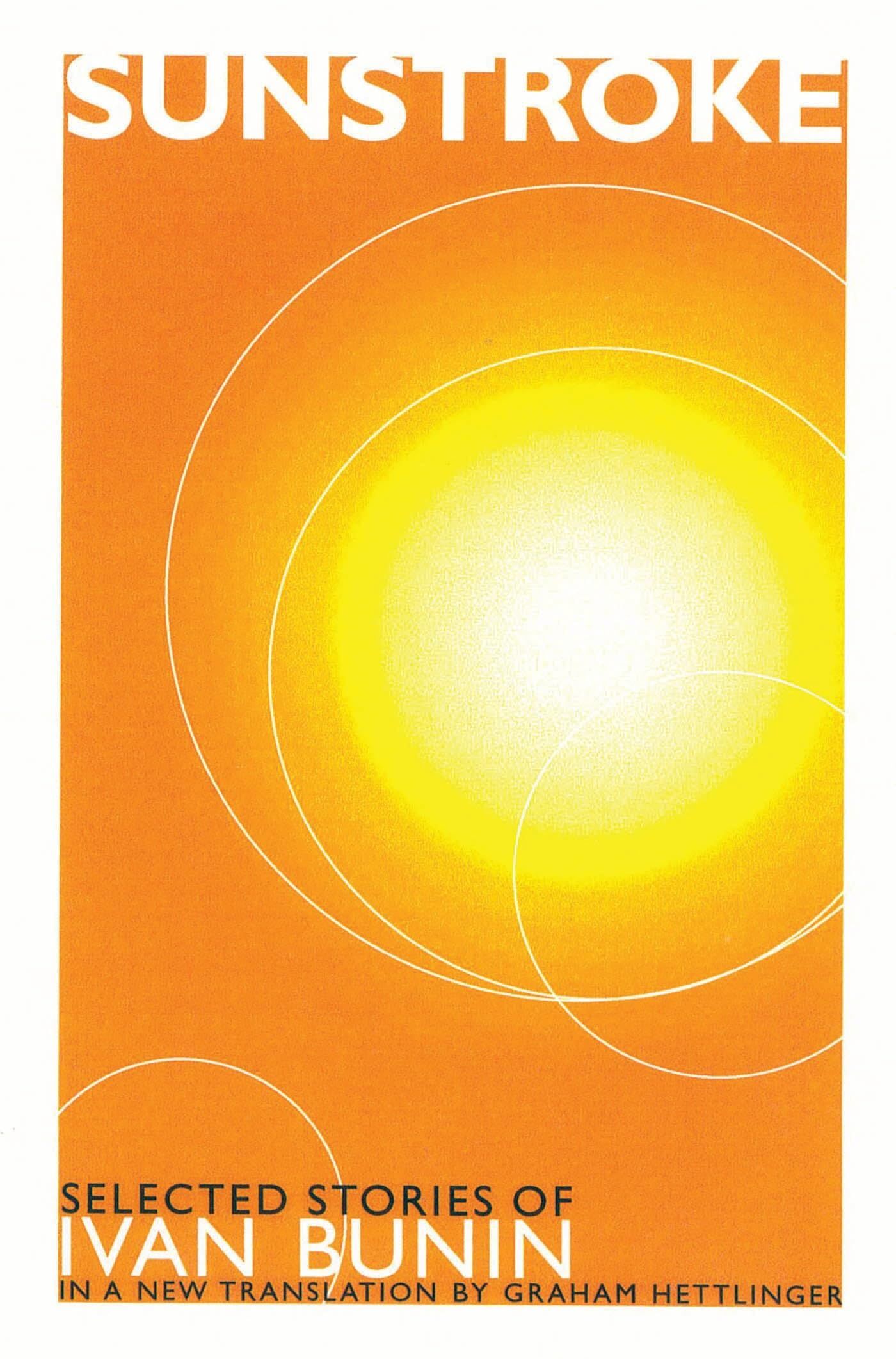 Sunstroke