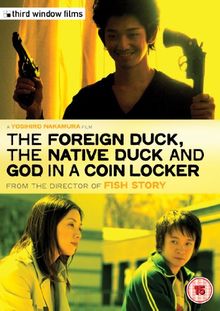 The Foreign Duck, The Native Duck and God in a Coin Locker [DVD] [UK Import]