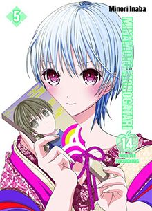 Minamoto Monogatari - 14 Wege der Versuchung: Bd. 5