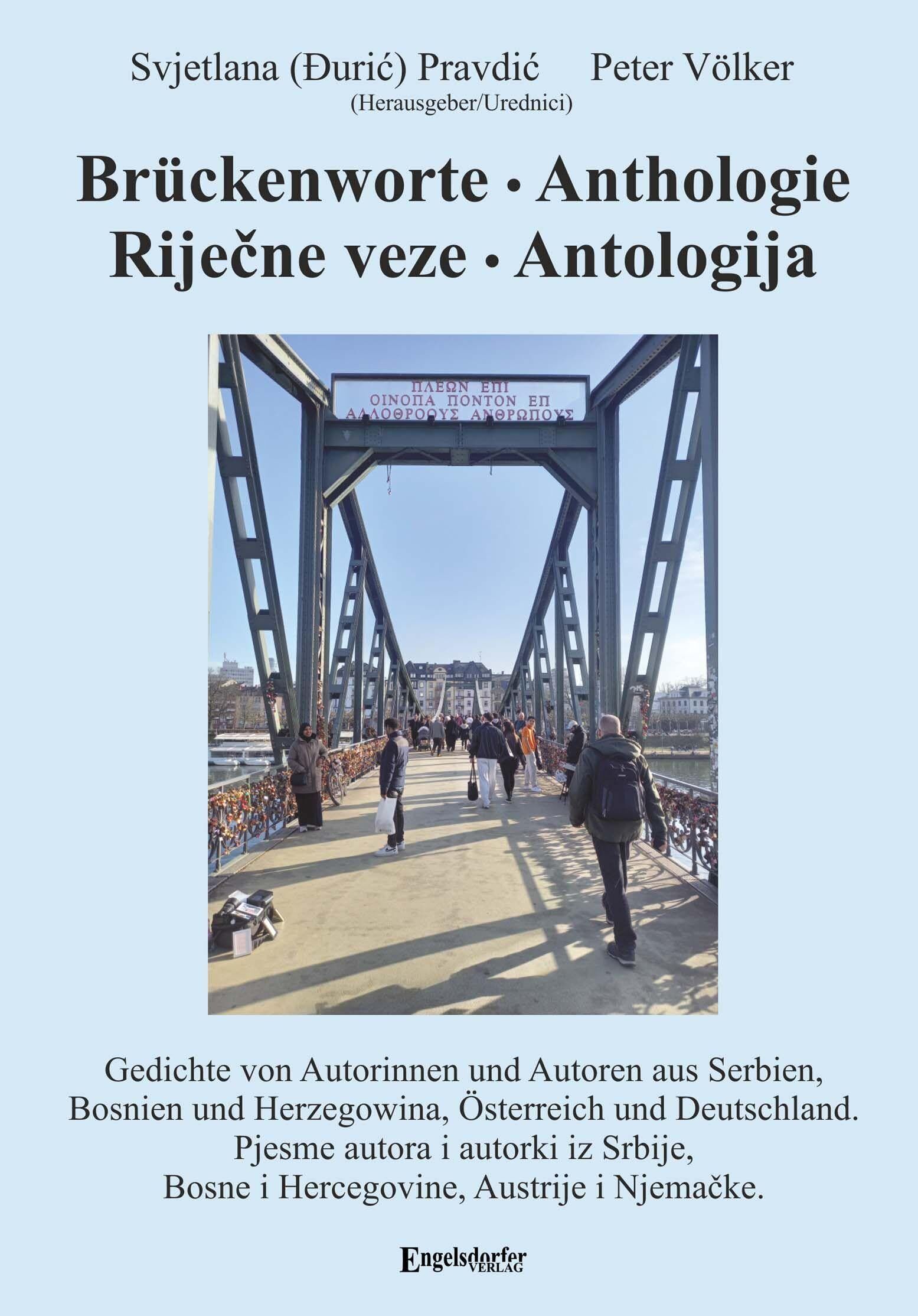 Brückenworte. Anthologie - Rijecne veze. Antologija