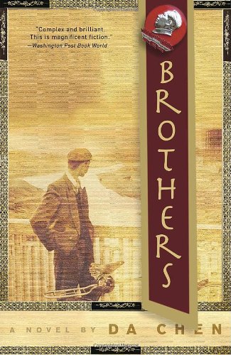 Brothers: A Novel