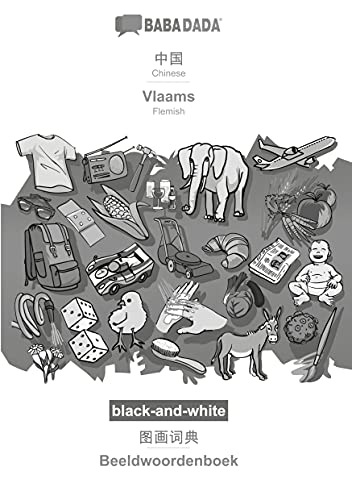 BABADADA black-and-white, Chinese (in chinese script) - Vlaams, visual dictionary (in chinese script) - Beeldwoordenboek: Chinese (in chinese script) - Flemish, visual dictionary