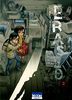Erased, Tome 2 :