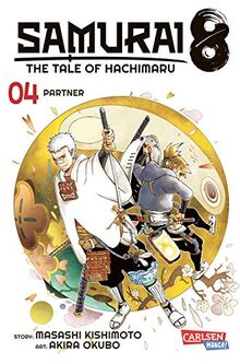 Samurai8 4: The Tale of Hachimaru (4)