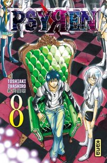 Psyren Vol.8 von Toshiaki Iwashiro  | Buch | Zustand gut
