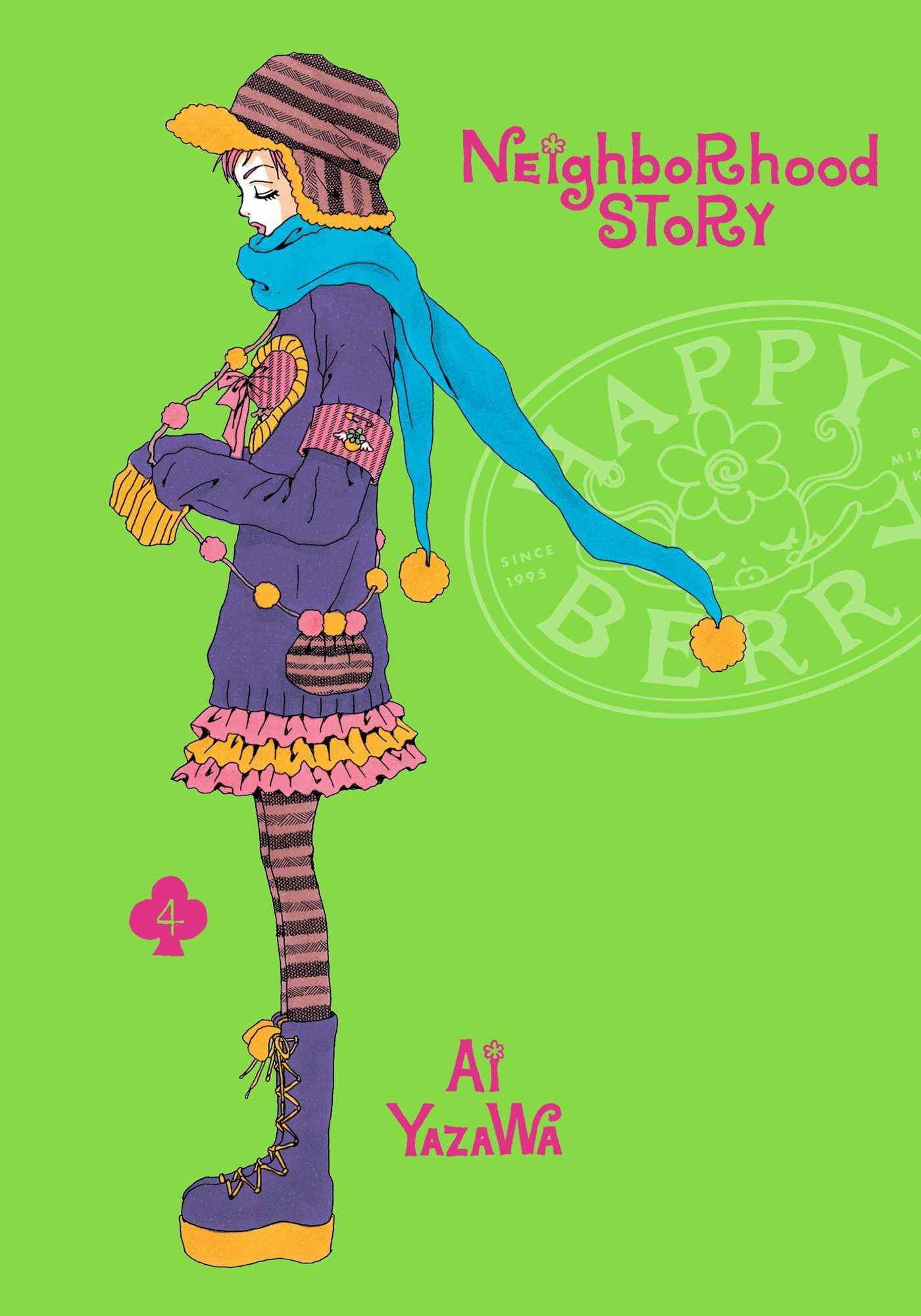 Neighborhood Story, Vol. 4 (NEIGHBORHOOD STORY GN, Band 4)