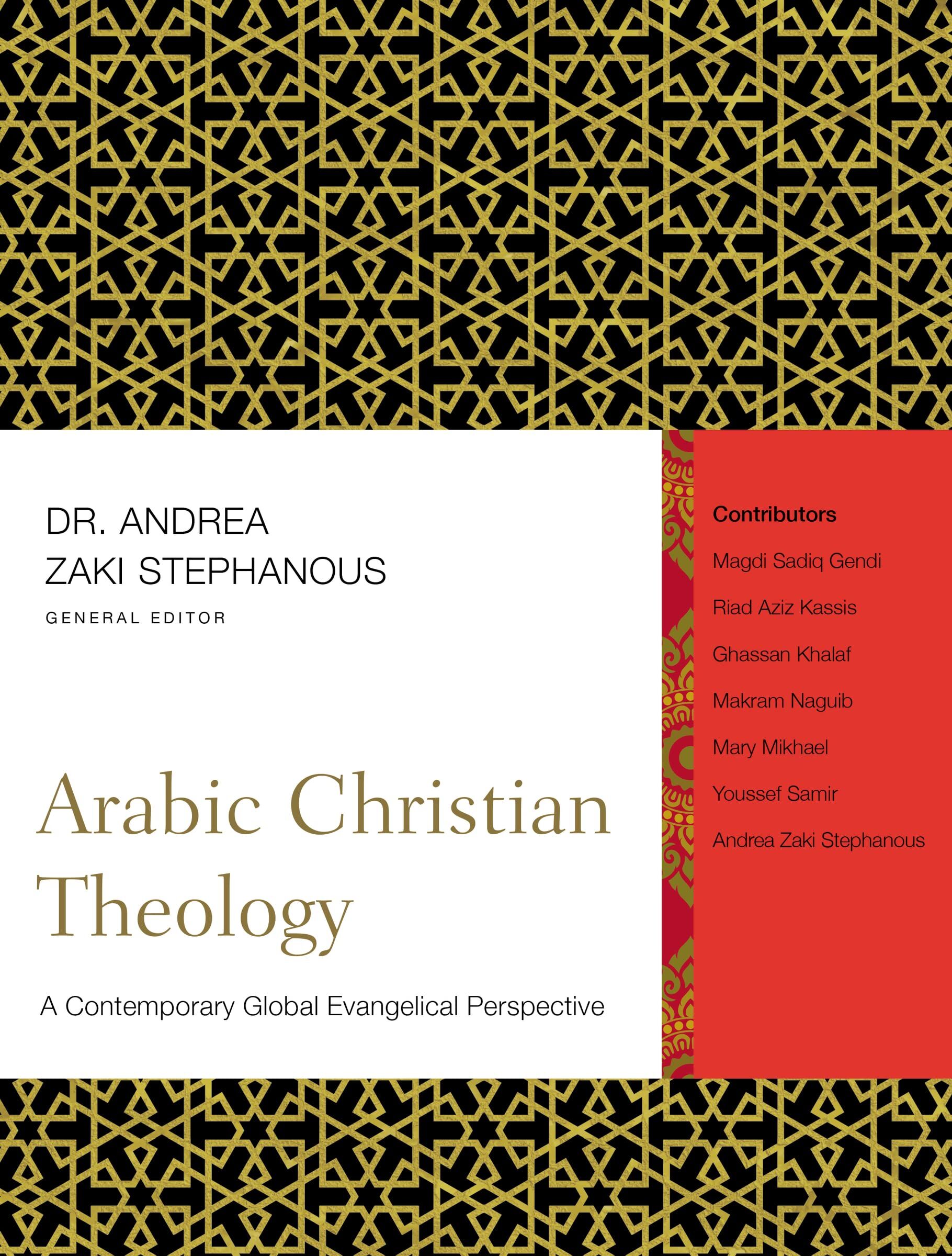 Arabic Christian Theology | Hardcover