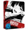 Sankarea - Undying Love - Die komplette Serie (Steel Edition) [Blu-ray]